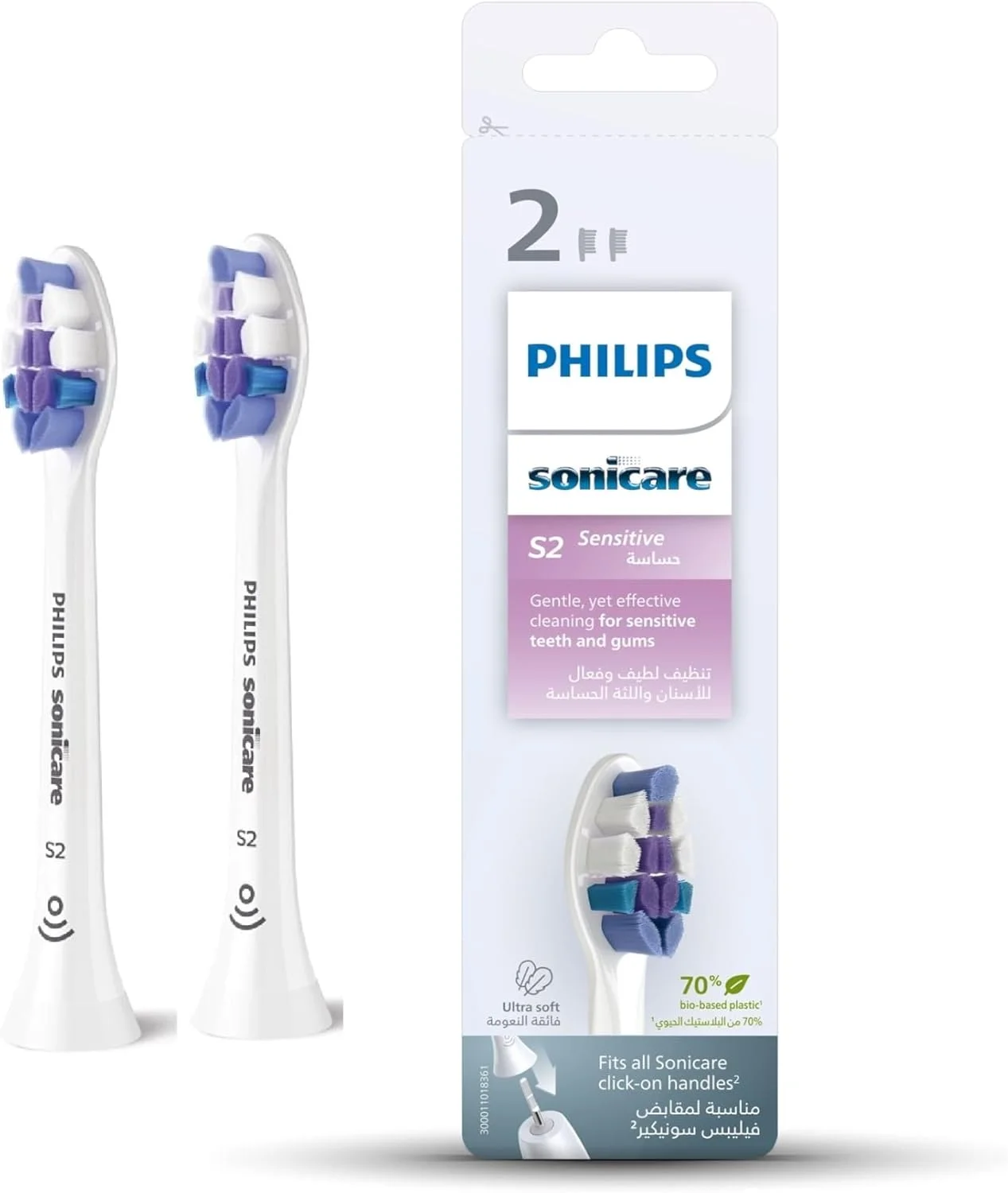 سری یدک مسواک برقی فیلیپس Sonicare S2 Sensitive Ultra Soft، بسته 2 عددی، HX6052/93