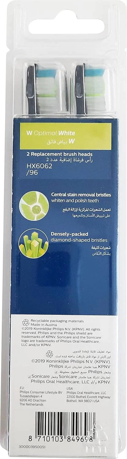 سری یدک مسواک برقی فیلیپس Sonicare Diamond Clean، مشکی، بسته 2 عددی HX6062/96 سری یدک مسواک برقی فیلیپس Sonicare Diamond Clean، مشکی، بسته 2 عددی HX6062/96