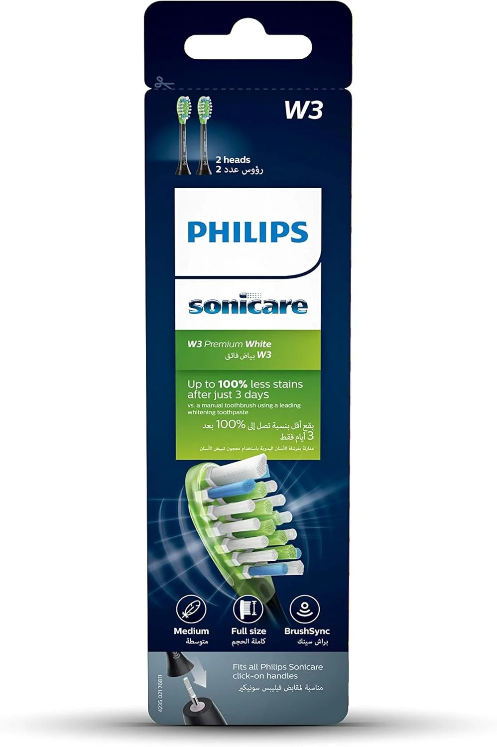 سری برس ممتاز مشکی Philips Sonicare Diamond Clean Smart، مدل HX9062/96 بسته 2 عددی
