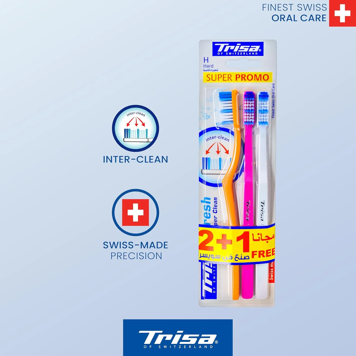 مسواک بزرگسال تریزا فرش سوپر کلین هارد با درپوش مسافرتی، ساخت سوئیس، بهترین مراقبت دهان و دندان سوئیسی، انتهای رشته های کاملا گرد، بسته متنوع 3 عددی.