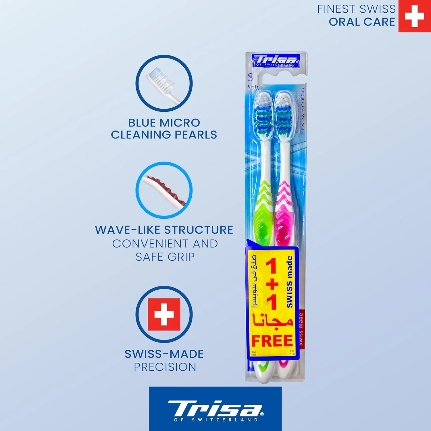 مسواک نرم تریزا مدل Pearl White، بسته 2 عددی، رنگ های متنوع
