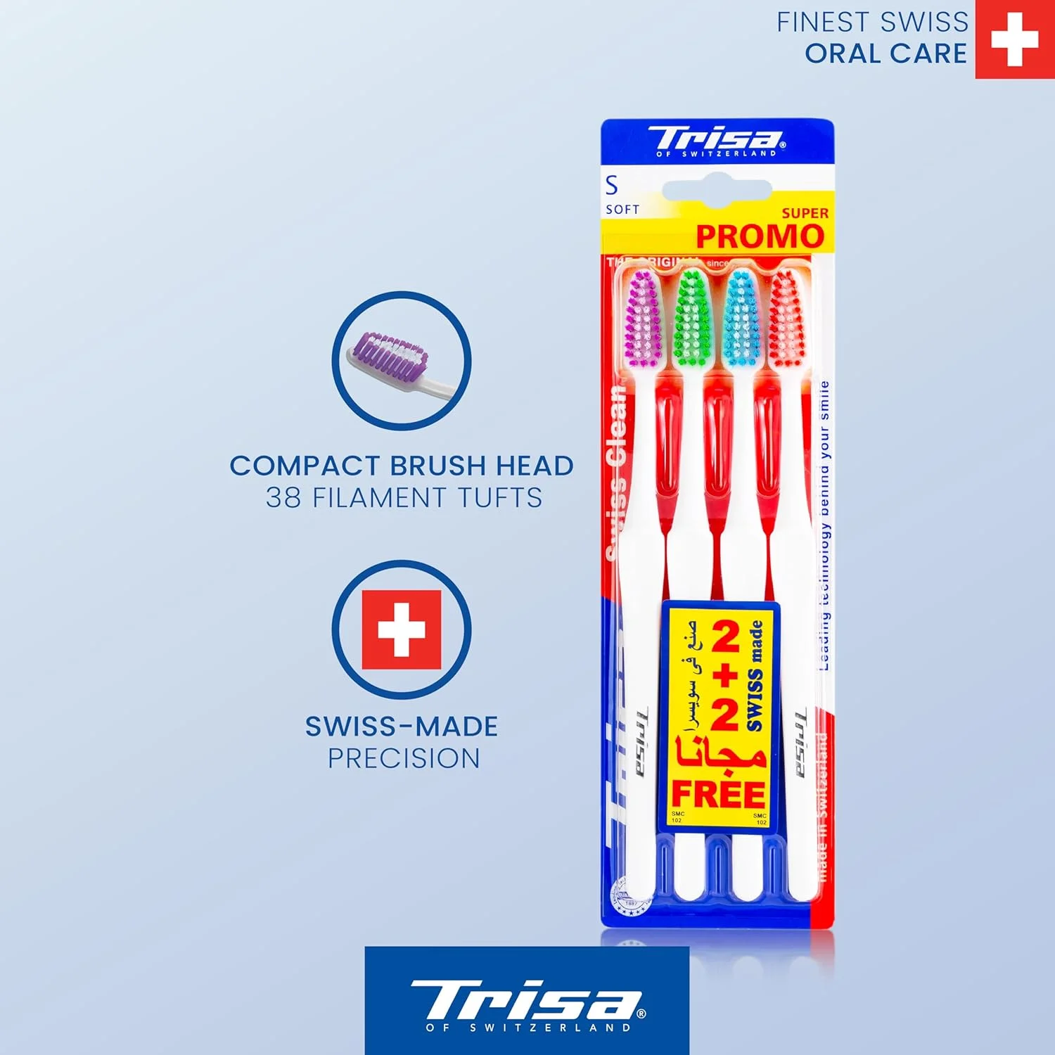 مسواک نرم بزرگسال تریزا سوئیس کلین، سر برس جمع و جور، کیفیت سوئیسی - رشته های کاملا گرد، رنگ های متنوع، 2+2 رایگان