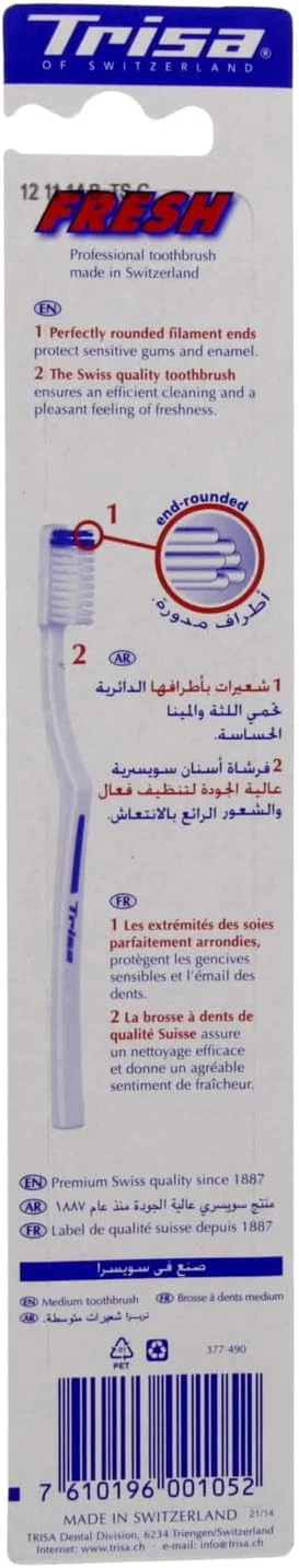 مسواک تریزا فرش، متوسط