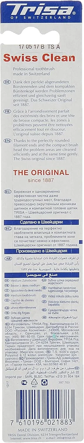 مسواک متوسط سوییسی Trisa Clean، سر برس جمع و جور، کیفیت سوییسی - رشته های کاملا گرد، با درپوش مسافرتی، رنگ های متنوع، 1 عدد