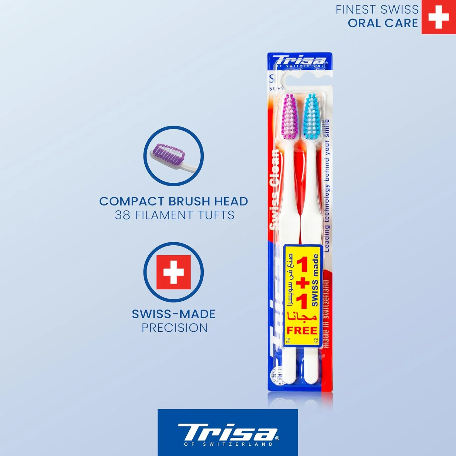 مسواک نرم تریزا سوییس کلین مسواک نرم تریزا سوییس کلین