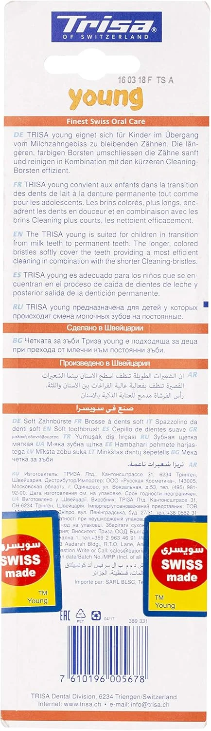 مسواک کودک تریزا یانگ، Smart Clean، بهترین مراقبت دهان و دندان سوئیسی، مسواک دوتایی جونیور 6+ سال، تمیز کردن موثر دندان ها، در حالی که موهای نرم روی شیار داخلی می توانند به آرامی لثه ها را ماساژ دهند