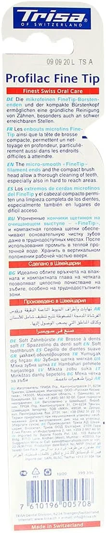 مسواک بزرگسال تریزا Profilac Finetip Soft، بهترین مراقبت دهان و دندان سوئیسی، نوک ظریف میکرو صاف، سر برس جمع و جور، طراحی دسته زیبا، 1 عدد