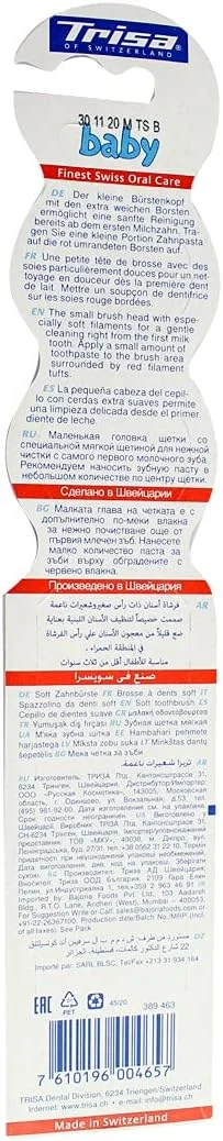 مسواک بسیار نرم کودک تریزا، 0-3 سال، بهترین مراقبت دهان و دندان سوئیسی، سر برس کوچک، برای تمیز کردن ملایم، 1 عدد. رنگ جور شده