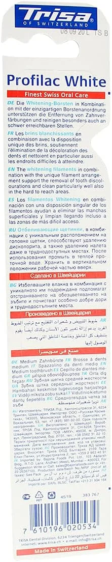 مسواک بزرگسال متوسط Trisa Profilac سفید، بهترین مراقبت دهان و دندان سوئیسی، نوک ظریف بسیار نرم، سر برس جمع و جور، طراحی دسته زیبا، بزرگسال، 1 عدد. متنوع