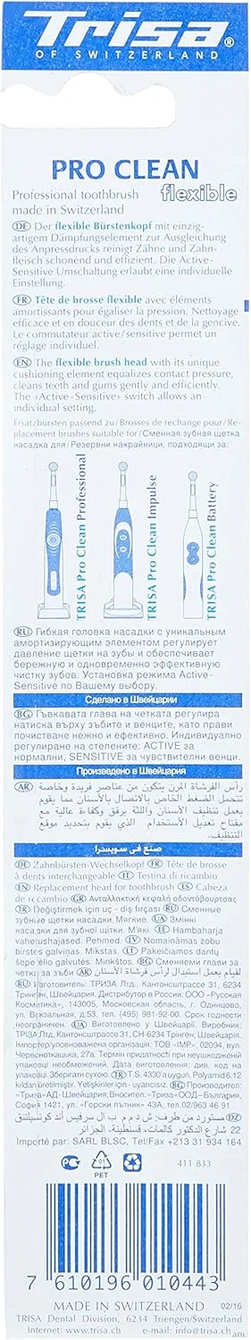 یدک مسواک نرم و انعطاف پذیر بزرگسال تریزا پرو کلین، برای تمیز کردن ملایم و کامل، سر برس انعطاف پذیر، ساخت سوئیس، بسته 2 عددی