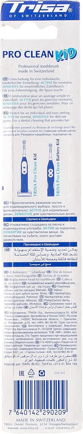 سری یدک مسواک کودکانه Trisa Pro Clean، برای تمیز کردن آسان و کامل، 3+ سال، ساخت سوئیس، 2 عدد، رنگ جور