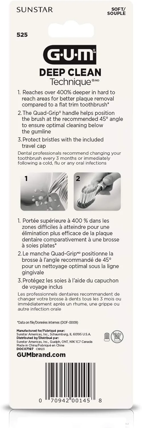 مسواک پاک کننده عمیق لثه با دسته چهارگانه، سر فشرده و برس نرم، 3 عدد مسواک پاک کننده عمیق لثه با دسته چهارگانه، سر فشرده و برس نرم، 3 عدد