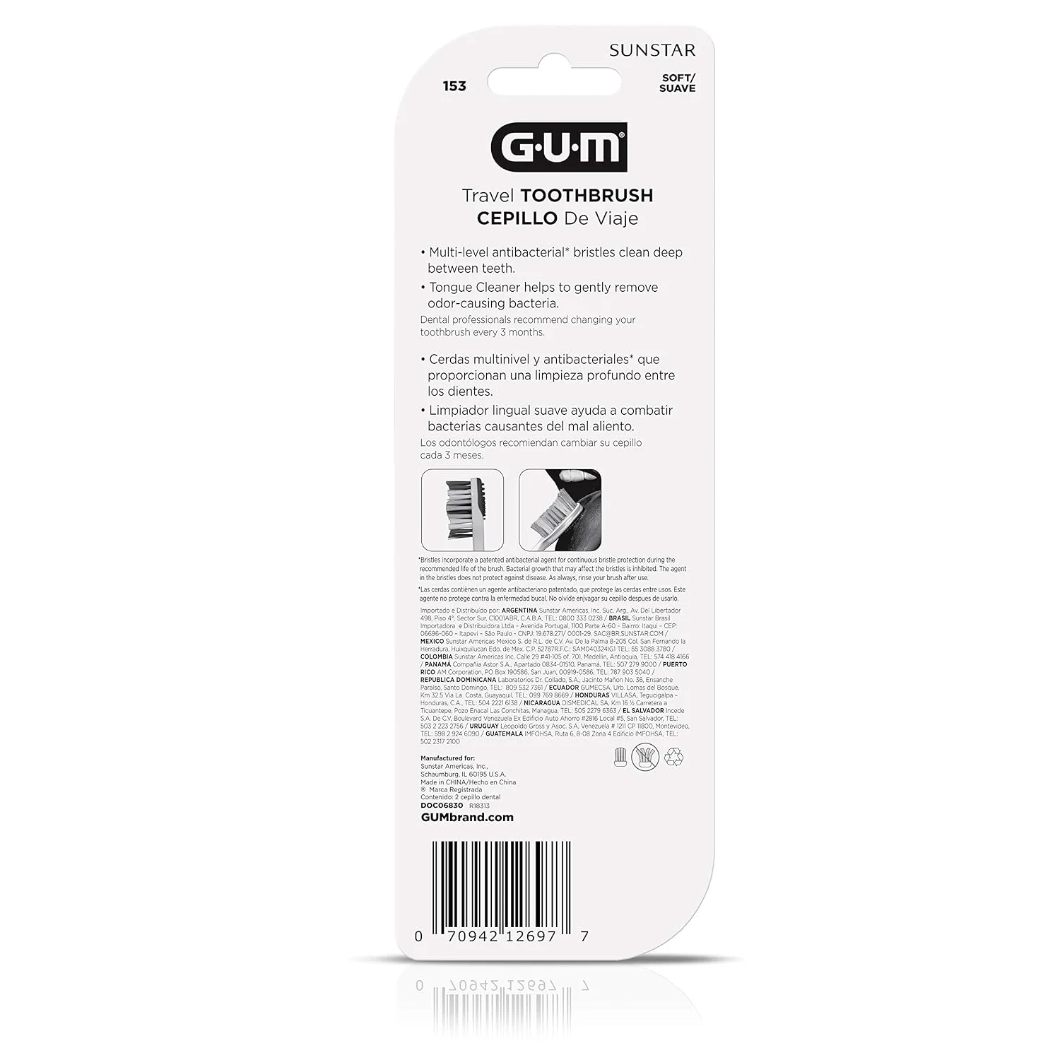 مسواک تاشو نرم مسافرتی جی یو ام (بسته 12 عددی)