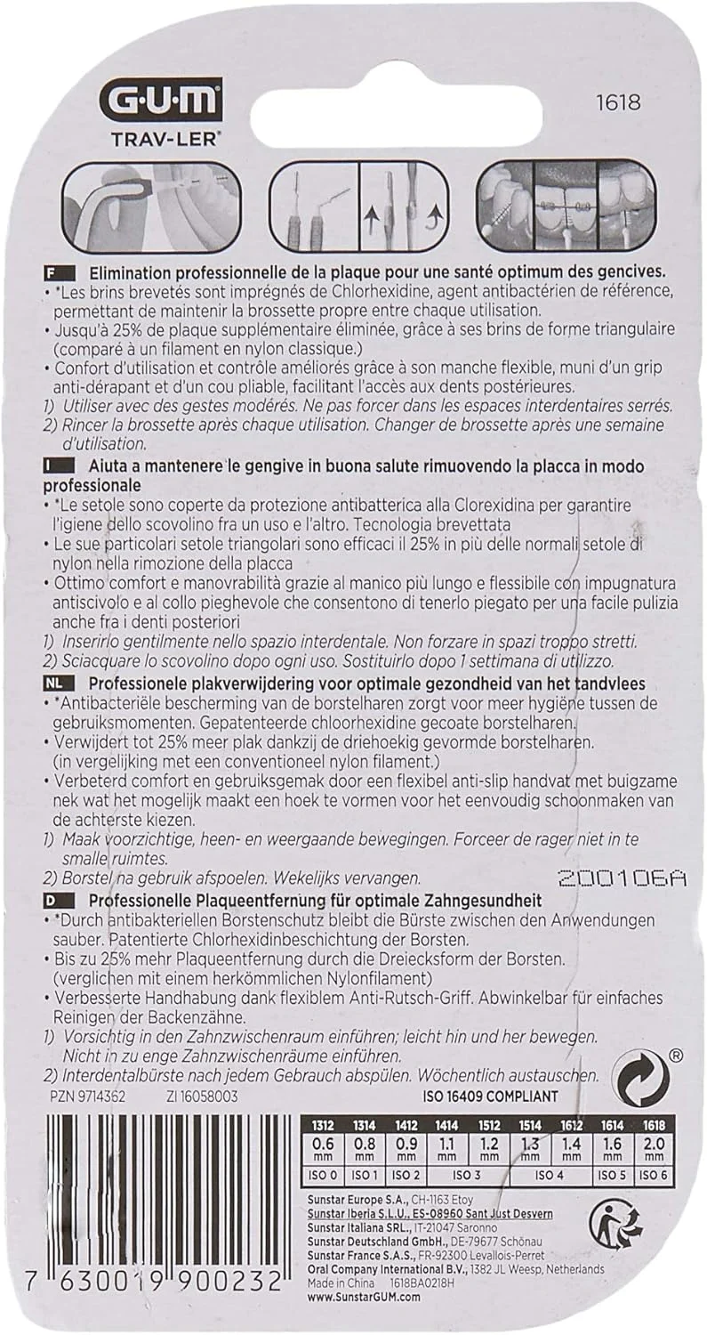 مسواک دستی بین دندانی GUM، 100 گرم