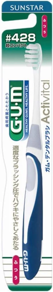 مسواک دندان GUM مدل ۴۲۸، سر بسیار فشرده/نرمال [فلاکینگ چند منظوره + ۳ نوک مویی]