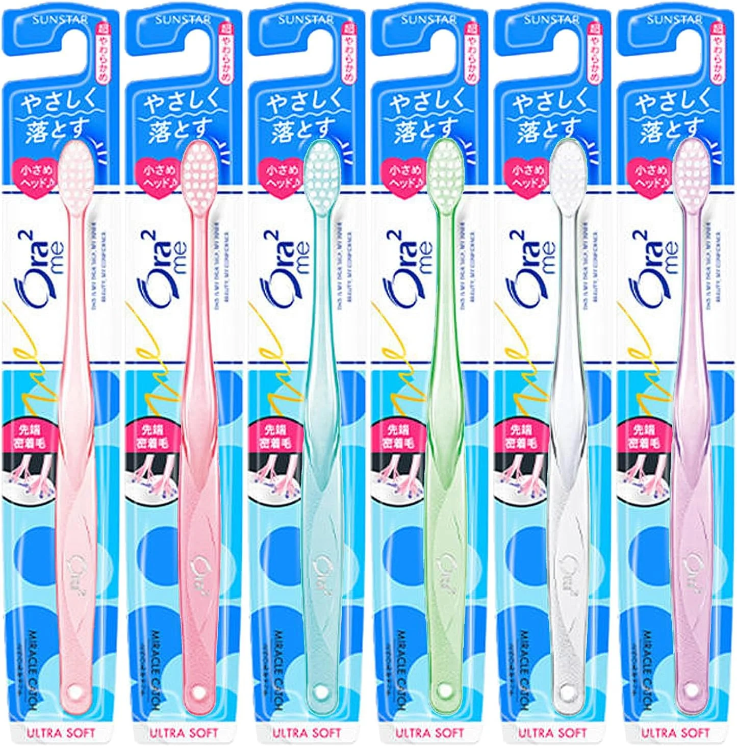 مسواک سان استار Aura Two Me مدل Miracle Catch با برس خیلی نرم 6