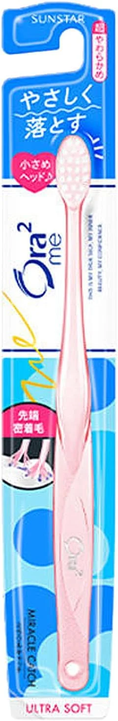 مسواک سان استار Aura Two Me مدل Miracle Catch با برس خیلی نرم 6