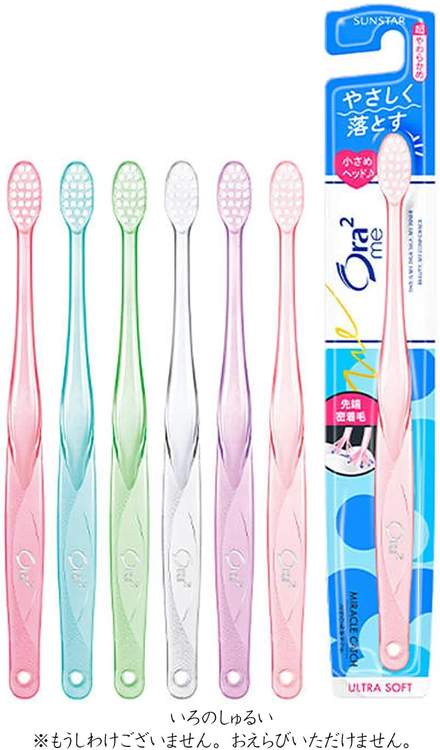 مسواک سان استار Aura Two Me مدل Miracle Catch با برس خیلی نرم 6