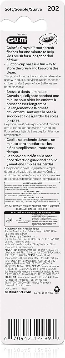 مسواک چراغ دار تایمر دار کودکانه GUM Crayola، فوق العاده نرم، مناسب برای سنین 3 سال به بالا، رنگ های متنوع، 6 عدد
