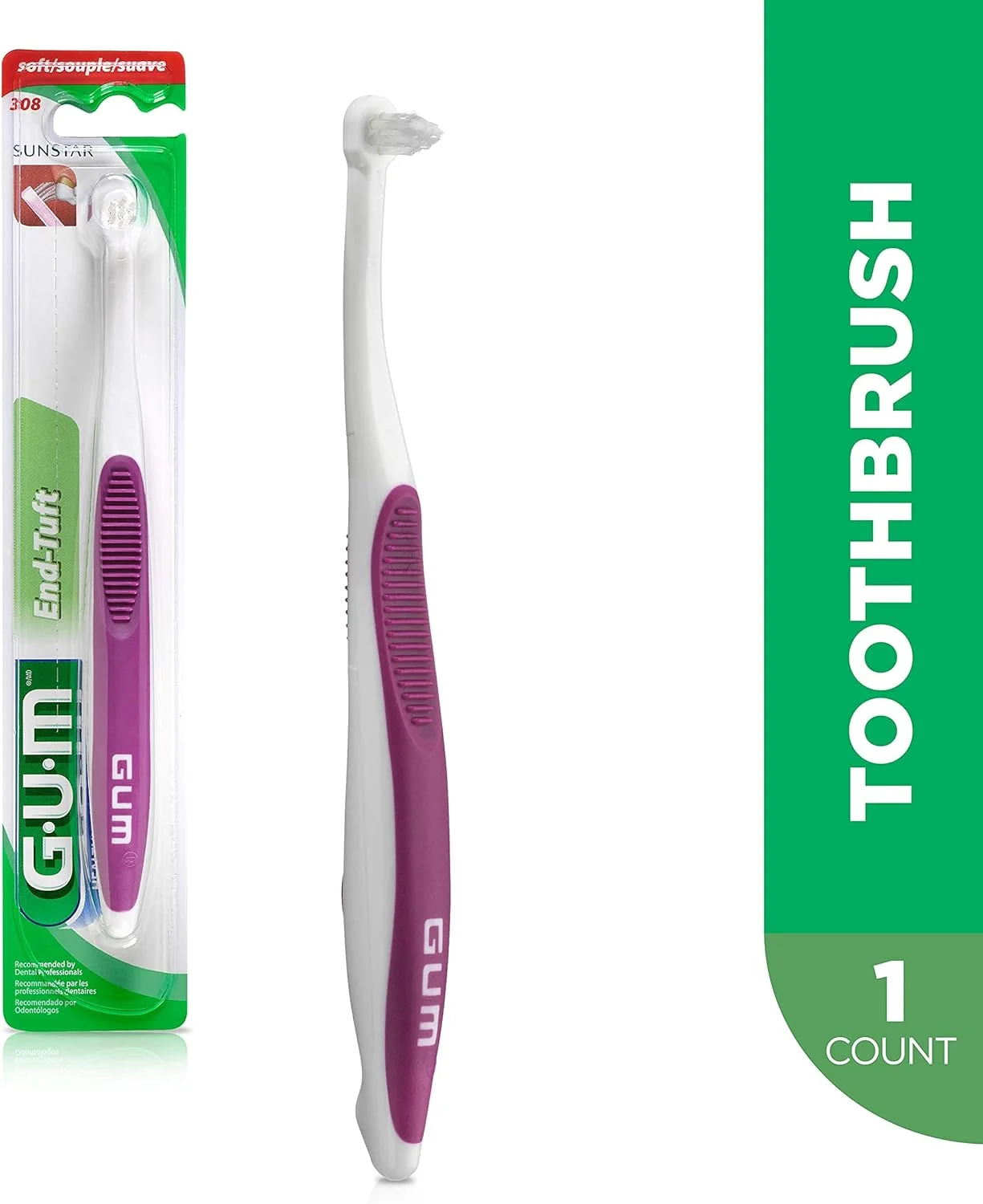 برس نرم قابل حمل جی یو ام 10 عددی (بنفش)