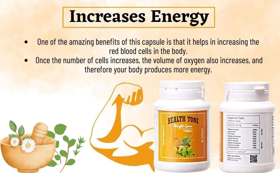 کپسول های گیاهی تقویت کننده سلامتی - 500 میلی گرم تقویت عضلات، 90 عدد برای آقایان و بانوان