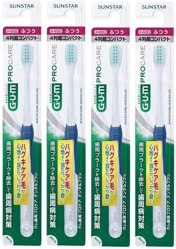(خرید عمده) مسواک مراقبت حرفه ای لثه GUM مدل #488 [چهار ردیفه با سر فوق العاده فشرده/معمولی] 1 بسته 4 عددی