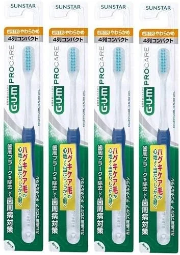 (خرید عمده) مسواک مراقبت حرفه ای لثه GUM مدل 518 [سر فشرده 4 ردیفه / کامه نرم] 1 بسته 4 عددی