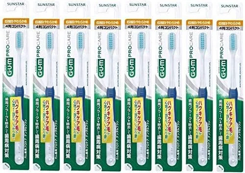 (خرید عمده) مسواک مراقبت حرفه ای لثه GUM مدل 518 [سر فشرده 4 ردیفه / نرم] 1 بسته 8 عددی