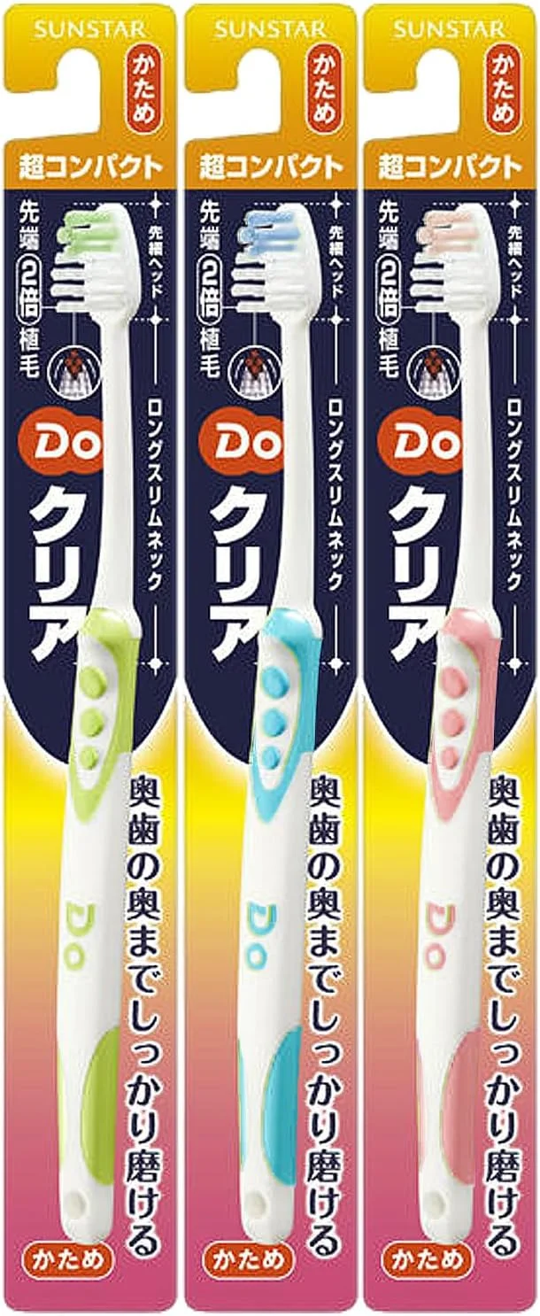 مسواک سوپر کامپکت اچ Do Clear (خرید عمده) x 3 مسواک سوپر کامپکت اچ Do Clear (خرید عمده) x 3