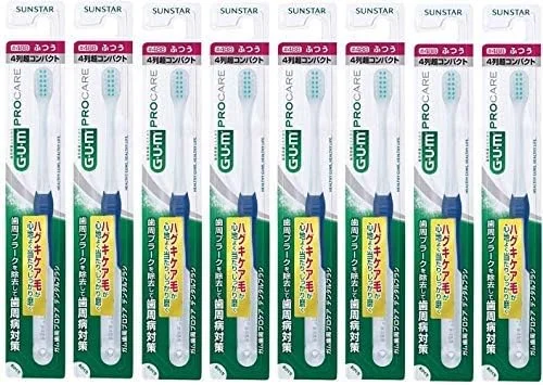 (خرید عمده) مسواک مراقبت حرفه ای لثه GUM مدل 488 [سر بسیار فشرده 4 ردیفه/معمولی] 1 بسته 8 عددی