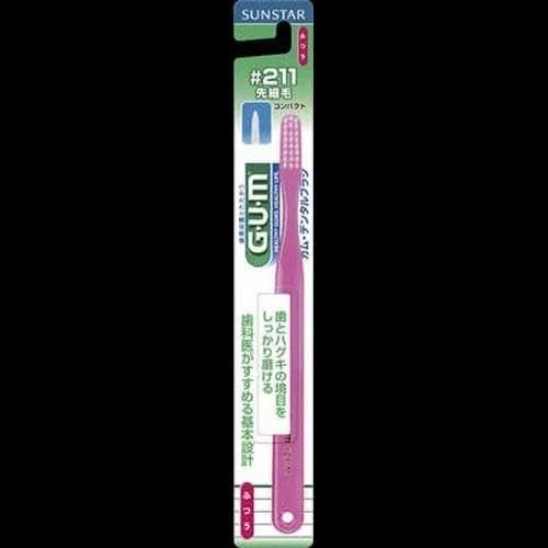 (خرید عمده) مسواک دندان GUM مدل 211 با سر فشرده 3 ردیفه، نرمال - 2 ست (خرید عمده) مسواک دندان GUM مدل 211 با سر فشرده 3 ردیفه، نرمال - 2 ست