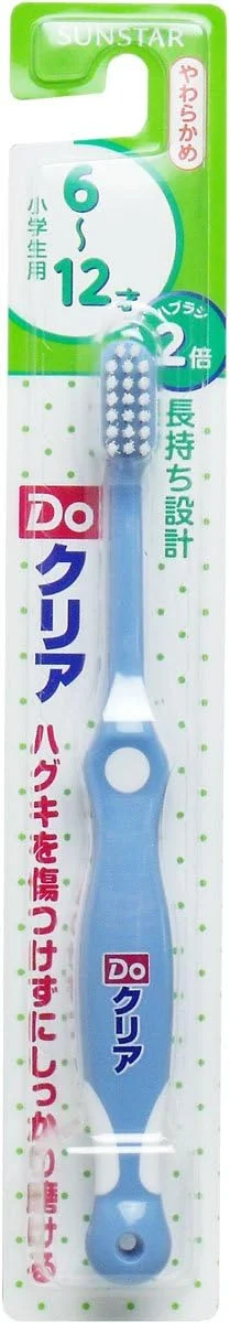 مسواک کودکان Do Clear مناسب برای دانش آموزان دبستان (نرم - بسته 4 عددی) مسواک کودکان Do Clear مناسب برای دانش آموزان دبستان (نرم - بسته 4 عددی)