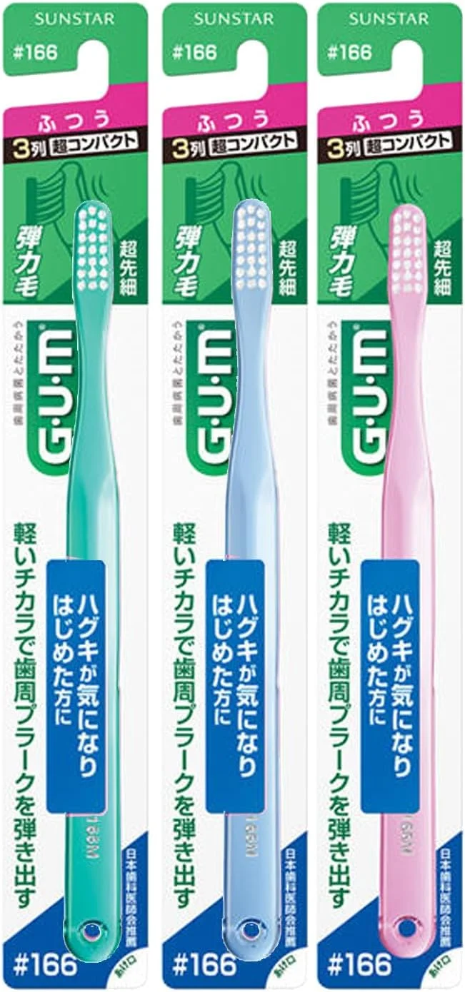 مسواک دندان گام 166 سان استار، نرمال، 3 ردیفه، سر فوق العاده جمع و جور، 1 عدد در 3 عدد مسواک دندان گام 166 سان استار، نرمال، 3 ردیفه، سر فوق العاده جمع و جور، 1 عدد در 3 عدد