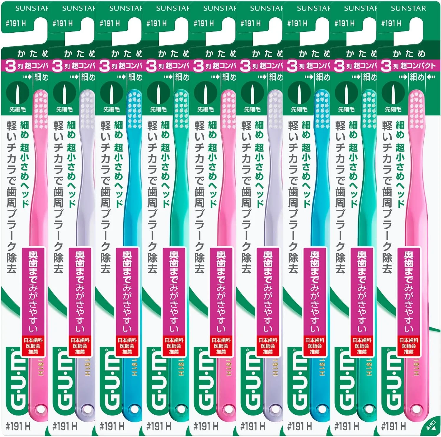 مسواک دندان GUM سان استار مدل #191 با سر بسیار کوچک و برس سفت، 9 عددی مسواک دندان GUM سان استار مدل #191 با سر بسیار کوچک و برس سفت، 9 عددی