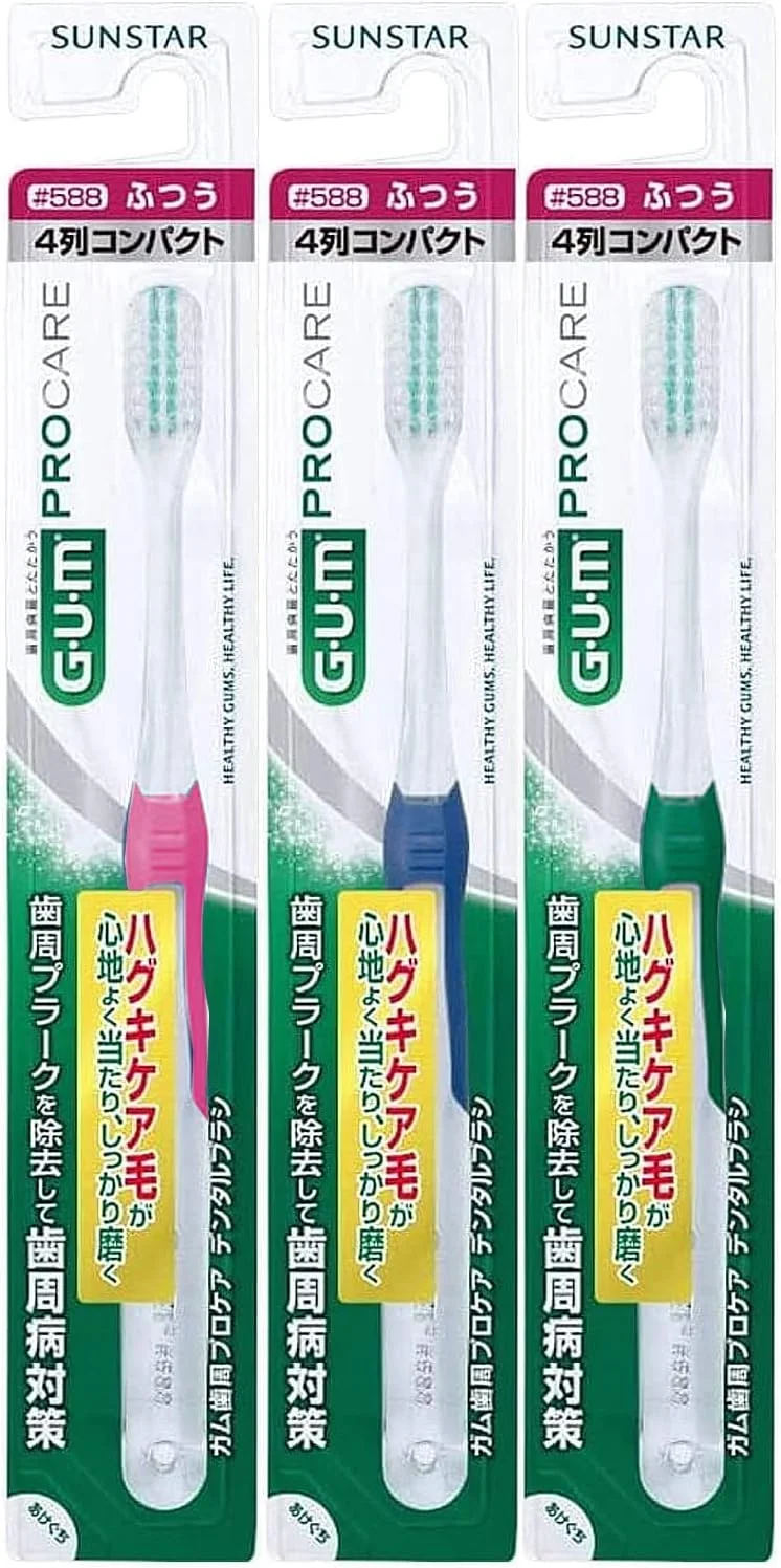 (خرید عمده) مسواک دندان لثه Gum مدل Periodontal Pro Care #588 نرمال x 3 (خرید عمده) مسواک دندان لثه Gum مدل Periodontal Pro Care #588 نرمال x 3