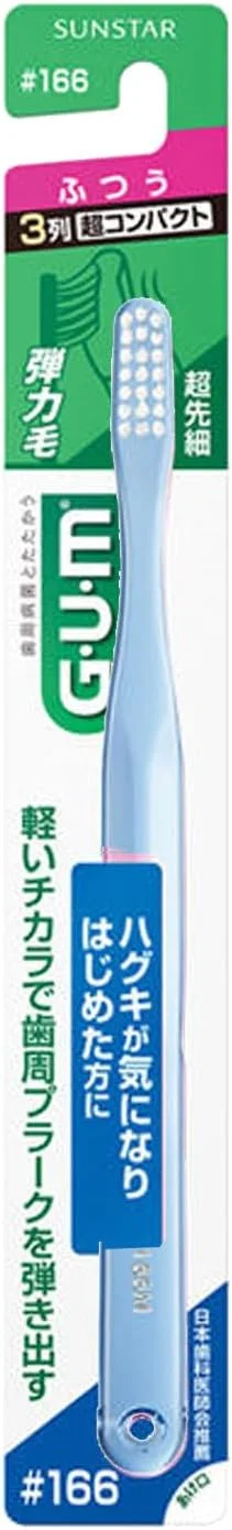 مسواک دندان گام 166 سان استار، نرمال، 3 ردیفه، سر فوق العاده جمع و جور، 1 عدد در 3 عدد مسواک دندان گام 166 سان استار، نرمال، 3 ردیفه، سر فوق العاده جمع و جور، 1 عدد در 3 عدد