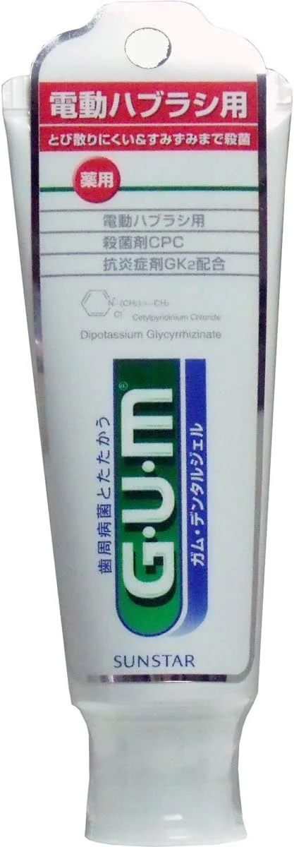 ژل دندان گام [برای مسواک برقی] 65 گرم x 5 عدد