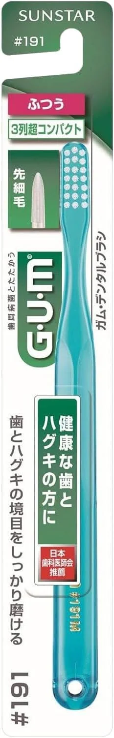 مجموعه 120 عددی مسواک دندان سان استار GUM مدل 191 نرمال (4901616211155) مجموعه 120 عددی مسواک دندان سان استار GUM مدل 191 نرمال (4901616211155)