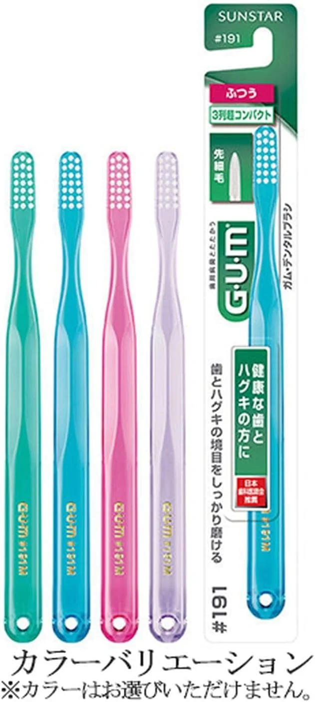 مجموعه 120 عددی مسواک دندان سان استار GUM مدل 191 نرمال (4901616211155) مجموعه 120 عددی مسواک دندان سان استار GUM مدل 191 نرمال (4901616211155)