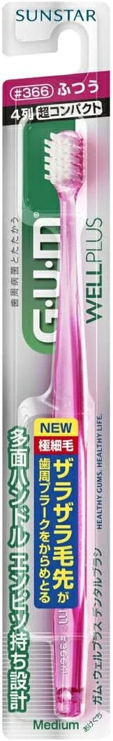 مسواک دندان سان استار گام ول پلاس 366 نرمال مسواک دندان سان استار گام ول پلاس 366 نرمال