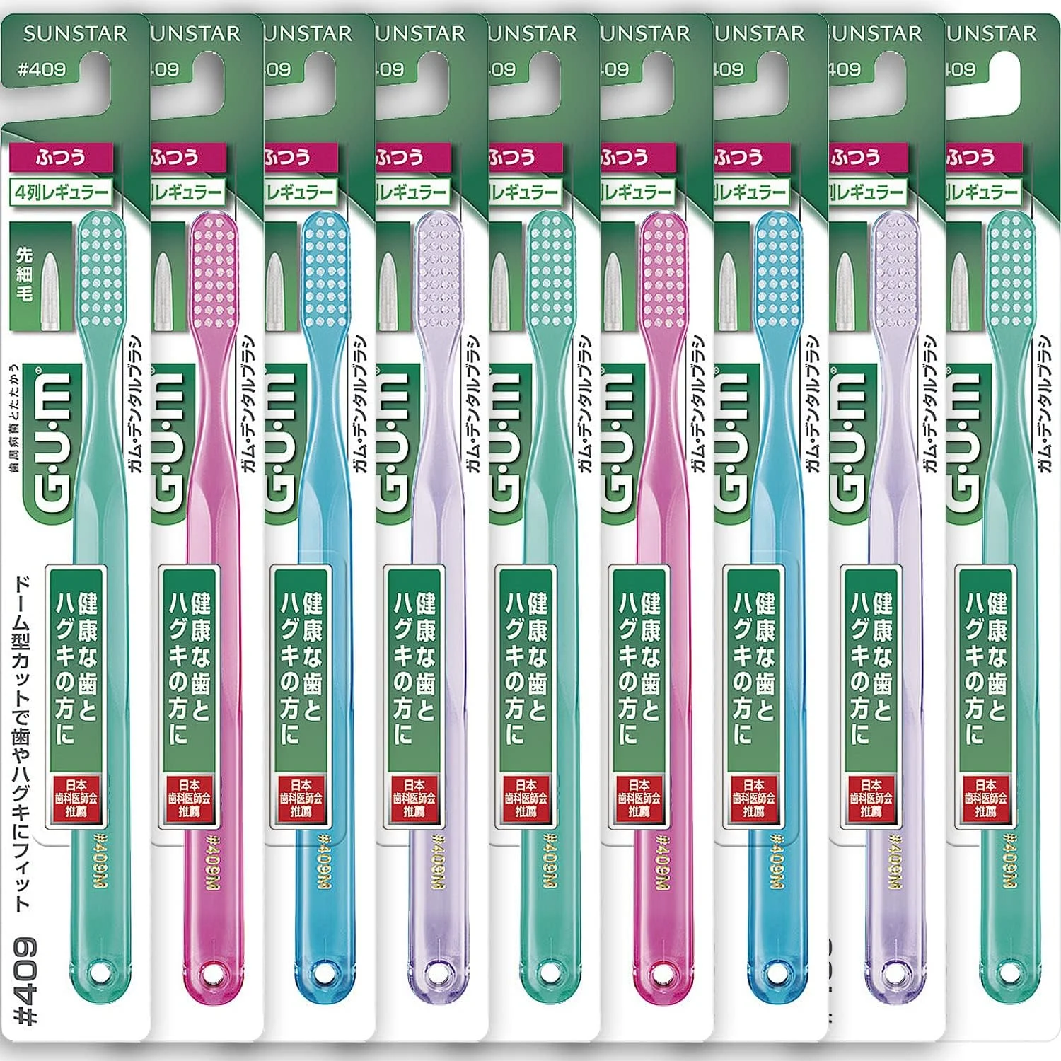 مسواک دندان جی یو ام مدل ۴۰۹ سر معمولی نرمال بسته ۹ عددی مسواک دندان جی یو ام مدل ۴۰۹ سر معمولی نرمال بسته ۹ عددی