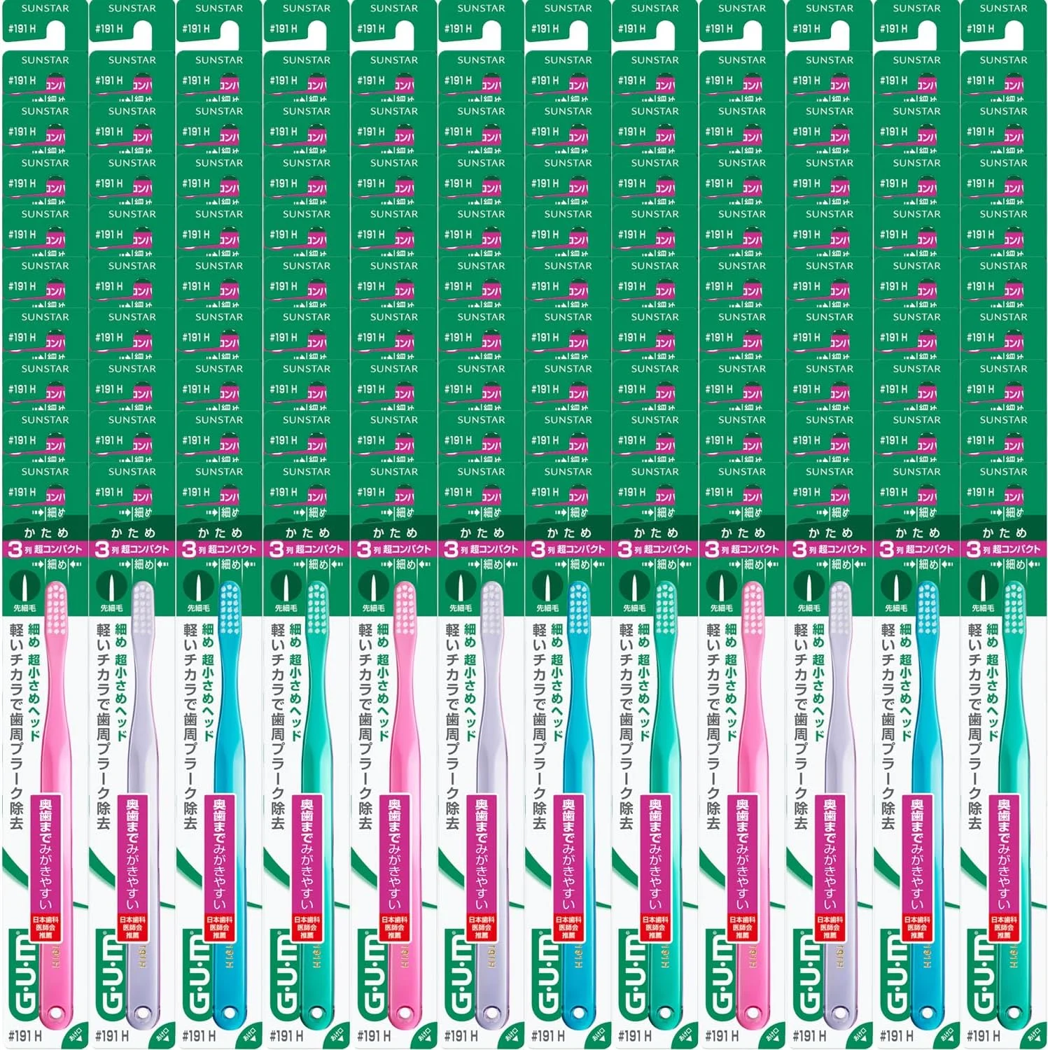 مسواک دندان سان استار GUM مدل #191 Hard بسته 120 عددی (4901616211162) مسواک دندان سان استار GUM مدل #191 Hard بسته 120 عددی (4901616211162)