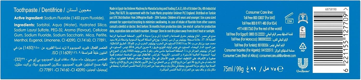 خمیر دندان کلوز آپ یخی سفید Winterblast، 75 میلی لیتر (بسته 2 عددی)