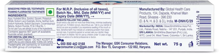 خمیر دندان مخصوص دندان های حساس سنسوداین، ژل طراوت بخش - 75 گرم