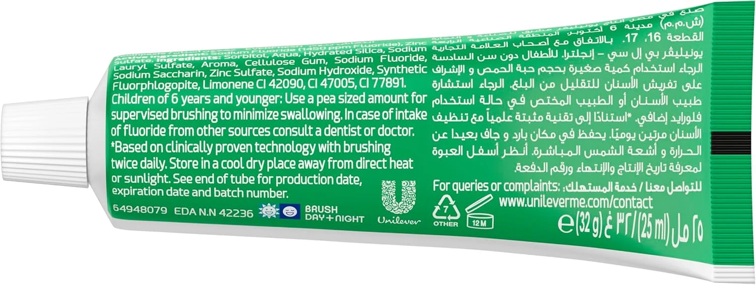 خمیر دندان ژلی کلوزآپ مدل Triple Fresh، طعم نعناع، برای تنفس تازه 24 ساعته، 25 میلی لیتر