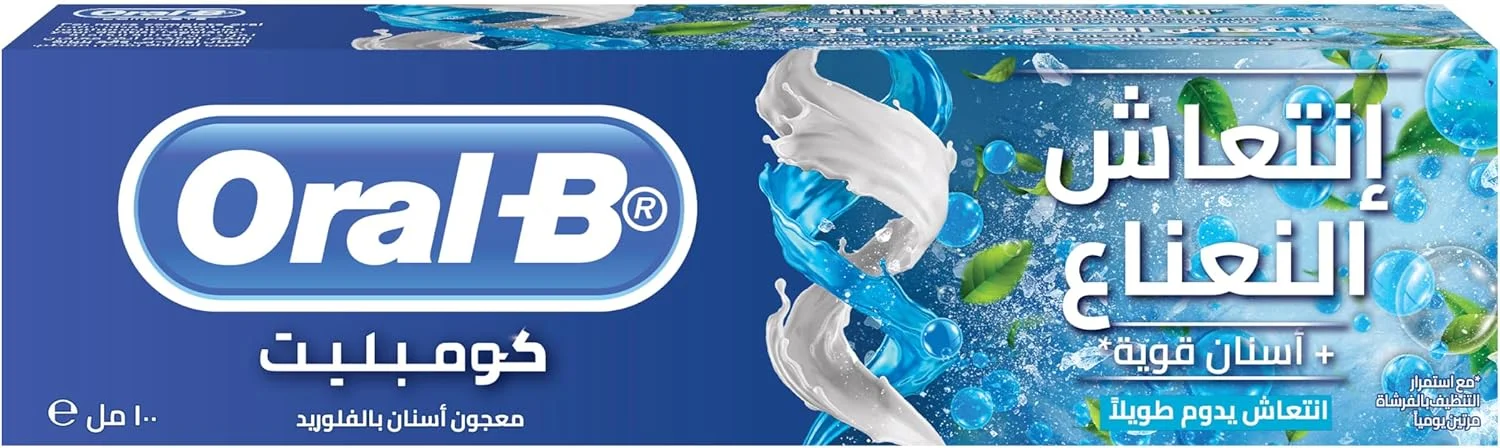 خمیر دندان اورال-بی Complete با طعم نعناع، تازگی ماندگار، 100 میلی لیتر
