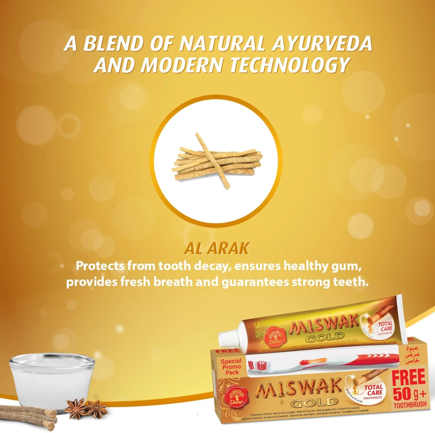 خمیر دندان گیاهی مراقبت کامل دابور مسواک گلد (120 گرم + 50 گرم رایگان + مسواک) | فرموله شده با عصاره های خالص اراک | برای لثه های سالم و دندان های قوی خمیر دندان گیاهی مراقبت کامل دابور مسواک گلد (120 گرم + 50 گرم رایگان + مسواک) | فرموله شده با عصاره های خالص اراک | برای لثه های سالم و دندان های قوی