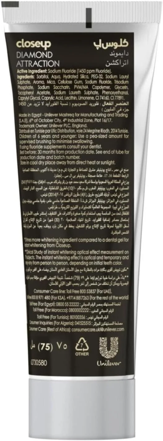 خمیر دندان سفید کننده کلوزآپ Diamond Attraction، Power White، نعناع با طراوت، 3 برابر قدرت بیشتر و دندان های سفیدتر فوری 75 میلی لیتر خمیر دندان سفید کننده کلوزآپ Diamond Attraction، Power White، نعناع با طراوت، 3 برابر قدرت بیشتر و دندان های سفیدتر فوری 75 میلی لیتر