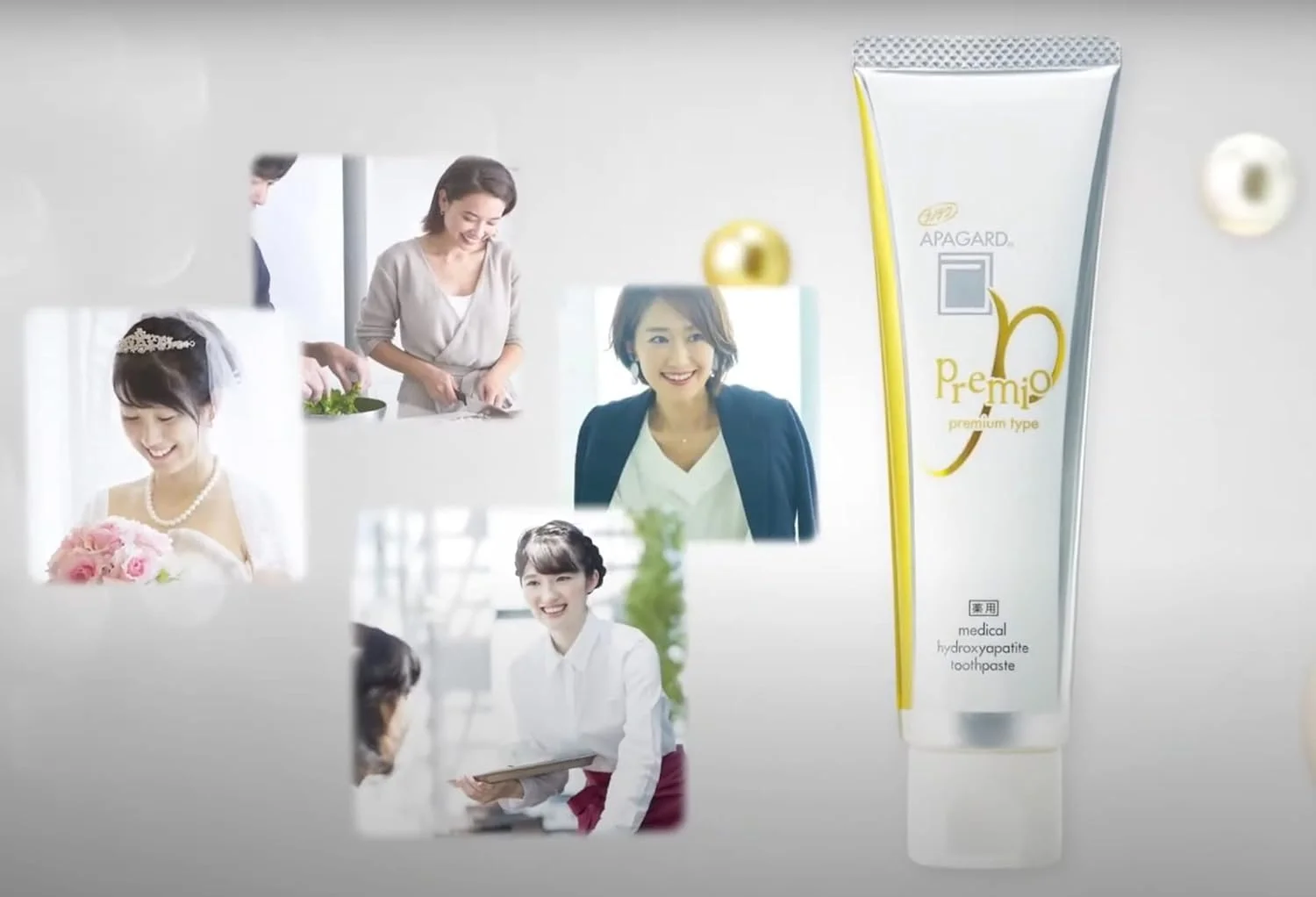 خمیر دندان آپاگارد Premio وزن 100 گرم | اولین خمیر دندان بازسازی کننده با نانوهیدروکسی آپاتیت خمیر دندان آپاگارد Premio وزن 100 گرم | اولین خمیر دندان بازسازی کننده با نانوهیدروکسی آپاتیت