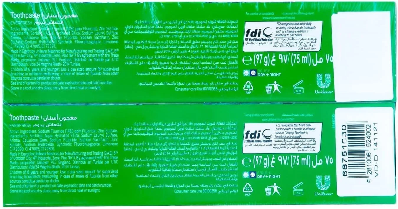 خمیر دندان کلوزآپ Ever Fresh با طعم نعناع، بسته دو عددی ۷۵ میلی لیتری